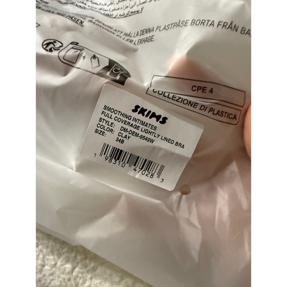 2/$30 NEW Skims Beige SMOOTHING‎ INTIMATES COVERAGE BRA Lightly Lined Underwire - Picture 15 of 16